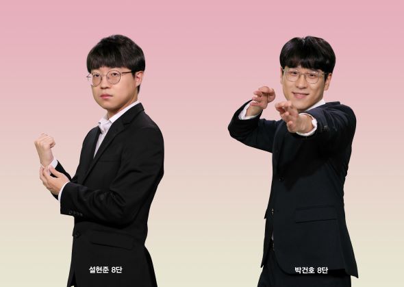 설현준ㆍ박건호, 크라운해태배 왕관의 주인공은?